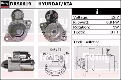 Стартер REMY DRS0619