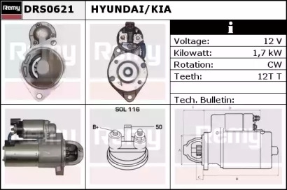 Стартер REMY DRS0621