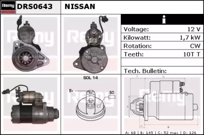 Стартер REMY DRS0643