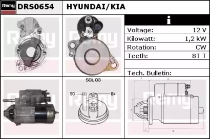 Стартер REMY DRS0654