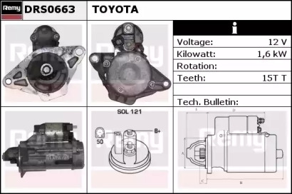 Стартер REMY DRS0663