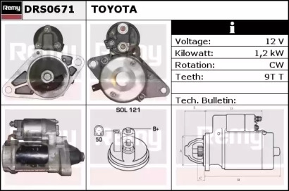 Стартер REMY DRS0671