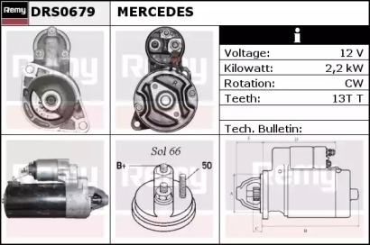 Стартер REMY DRS0679