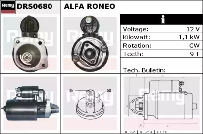 Стартер REMY DRS0680