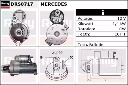 Стартер REMY DRS0717