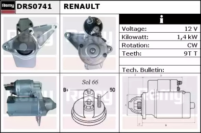 Стартер REMY DRS0741