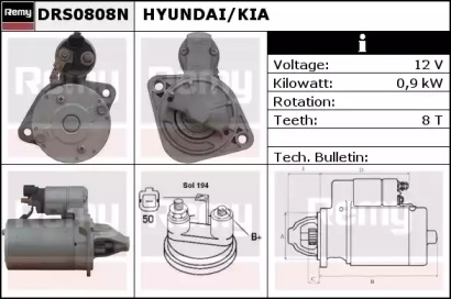 Стартер REMY DRS0808N