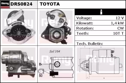 Стартер REMY DRS0824
