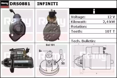 Стартер REMY DRS0881