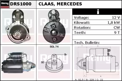 Стартер REMY DRS1000