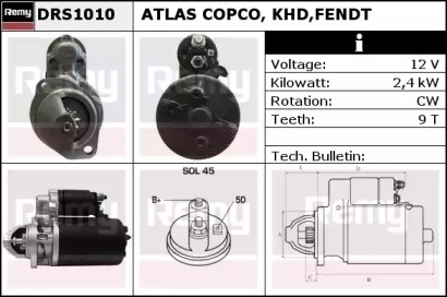 Стартер REMY DRS1010