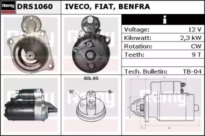 Стартер REMY DRS1060