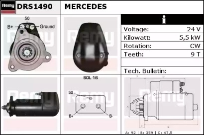 Стартер REMY DRS1490