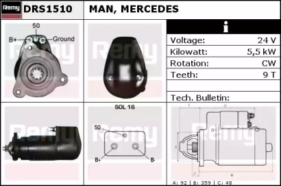 Стартер REMY DRS1510