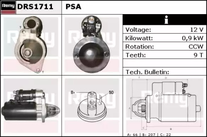Стартер REMY DRS1711