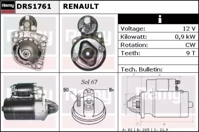 Стартер REMY DRS1761