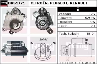 Стартер REMY DRS1771