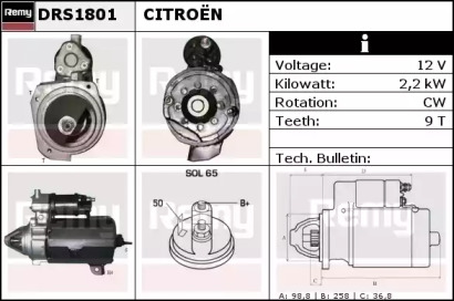 Стартер REMY DRS1801