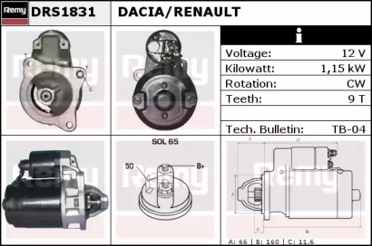 Стартер REMY DRS1831