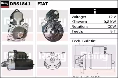 Стартер REMY DRS1841