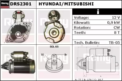 Стартер REMY DRS2301