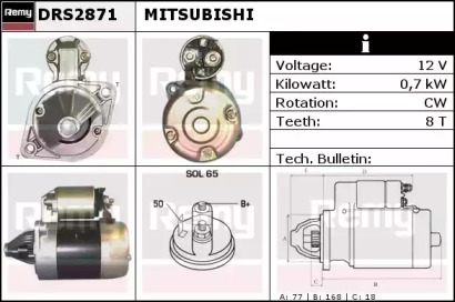 Стартер REMY DRS2871