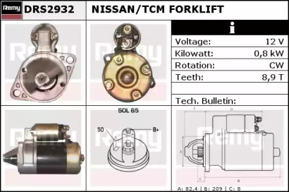 Стартер REMY DRS2932