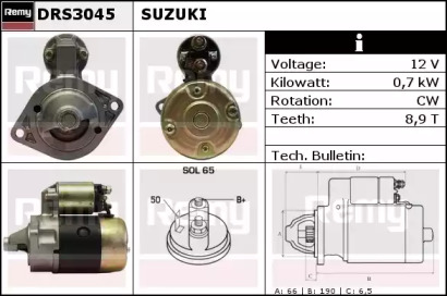 Стартер REMY DRS3045