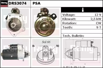 Стартер REMY DRS3074