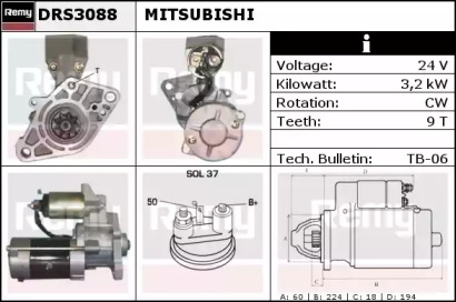 Стартер REMY DRS3088