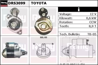 Стартер REMY DRS3099