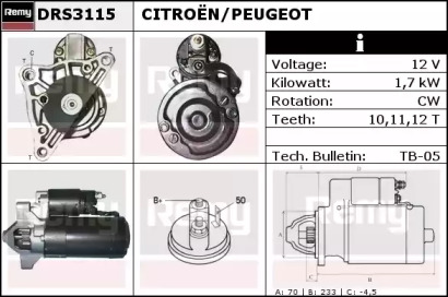 Стартер REMY DRS3115