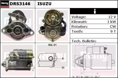 Стартер REMY DRS3146