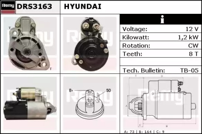 Стартер REMY DRS3163
