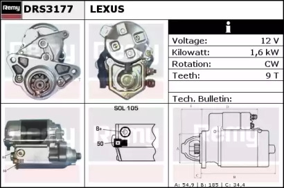 Стартер REMY DRS3177