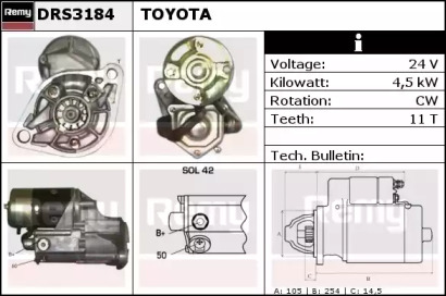 Стартер REMY DRS3184