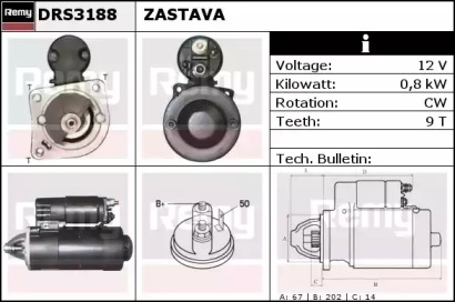 Стартер REMY DRS3188