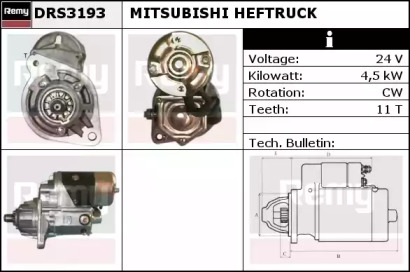 Стартер REMY DRS3193