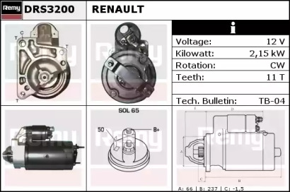 Стартер REMY DRS3200