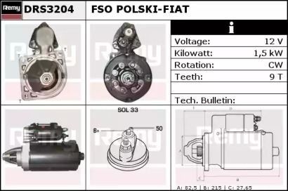 Стартер REMY DRS3204