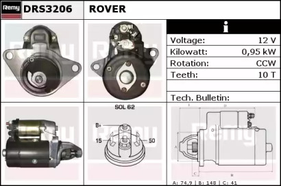 Стартер REMY DRS3206