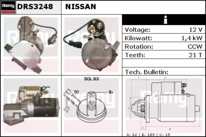 Стартер REMY DRS3248