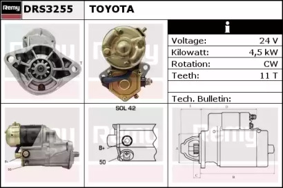 Стартер REMY DRS3255