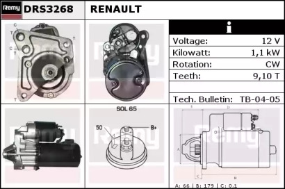 Стартер REMY DRS3268