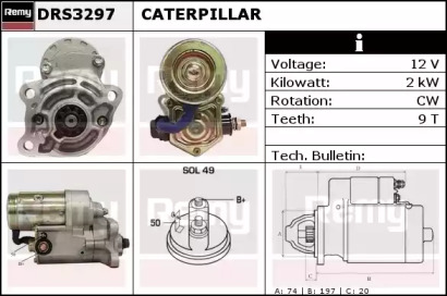 Стартер REMY DRS3297