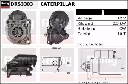 Стартер REMY DRS3303