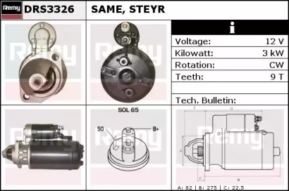 Стартер REMY DRS3326