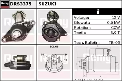 Стартер REMY DRS3375