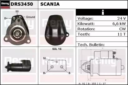 Стартер REMY DRS3450