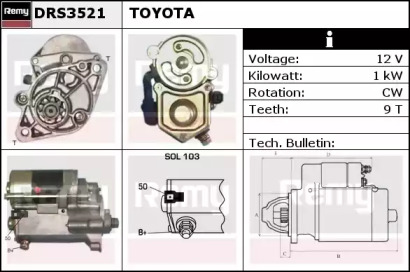 Стартер REMY DRS3521